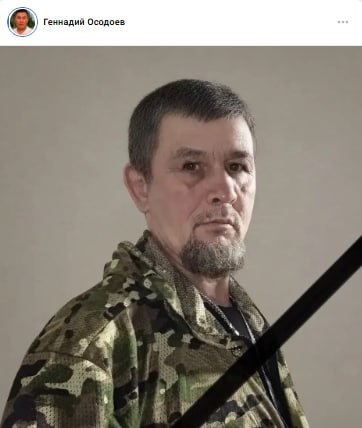Шептяков Андрей Валерьевич