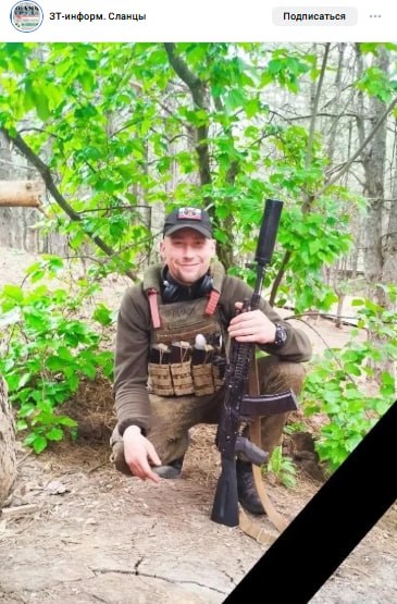 Лапушкин Евгений Анатольевич