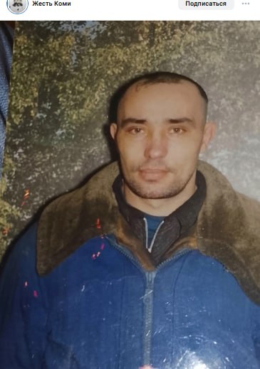 Рочев Михаил Петрович