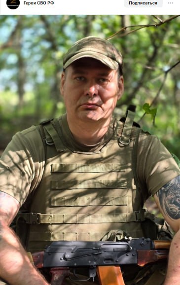 Бахтин Кирилл Евгеньевич