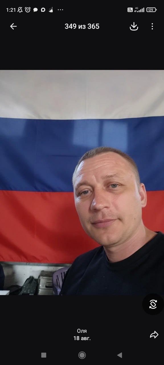 Поздеев Павел Павлович