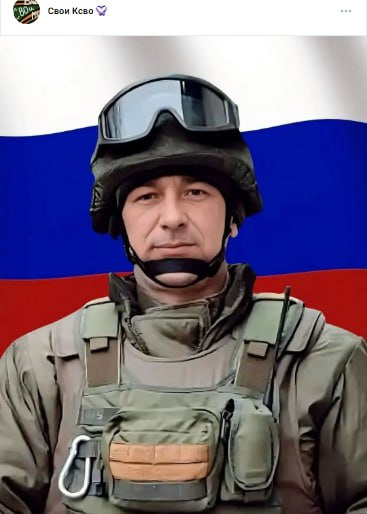 Момса Димитрий Григорьевич