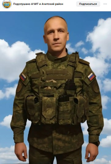 Дунаев Федор Владимирович
