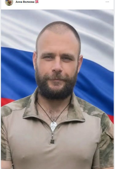 Сивов Андрей Михайлович