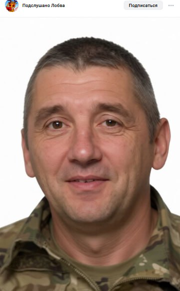 Саламатов Алексей Витальевич