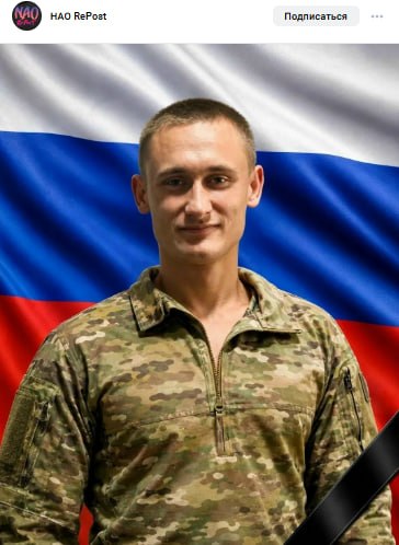 Гавин Алексей Владимирович