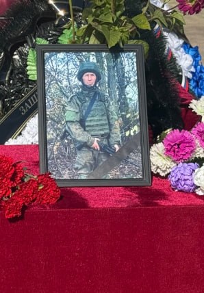 Сайранов Денис Юрьевич