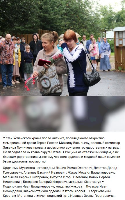 Девятов Давид Григорьевич