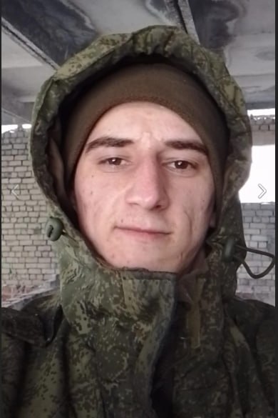 Бомбин Роман Юрьевич