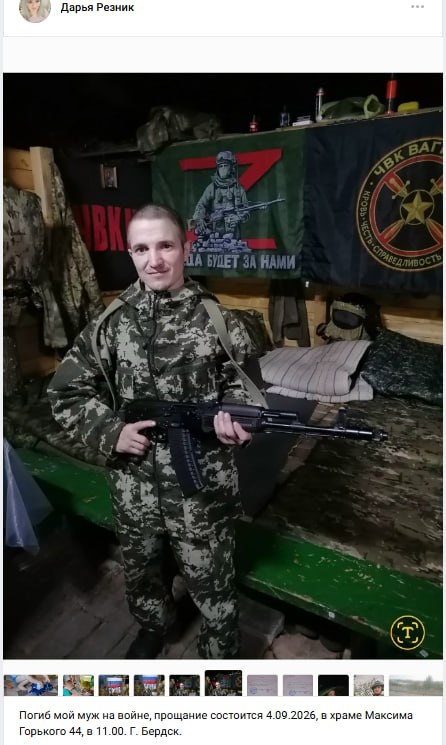 Теплых Андрей Александрович