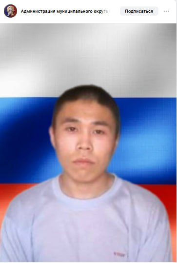 Раквургин Алексей Александрович