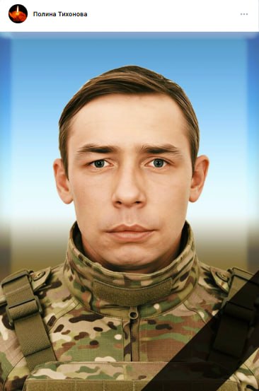 Бекин Василий Леонидович