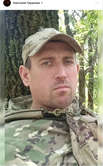 Суконкин Иван Николаевич
