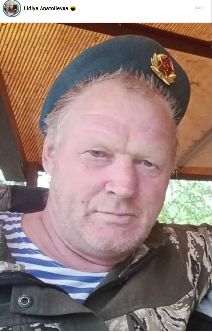 Аписов Анатолий Витальевич