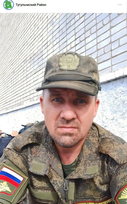 Попов Николай Сергеевич