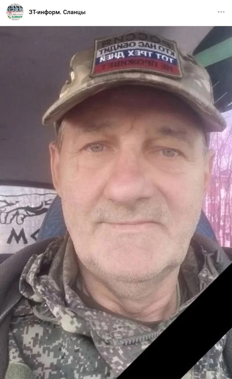 Яковлев Владимир Иванович