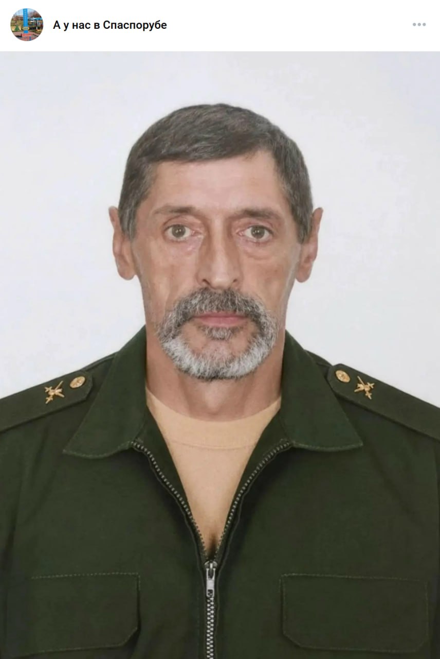 Ермолаев Андрей Геннадьевич