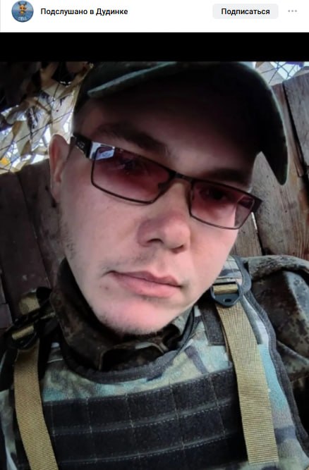 Морозов Роман Владиславович