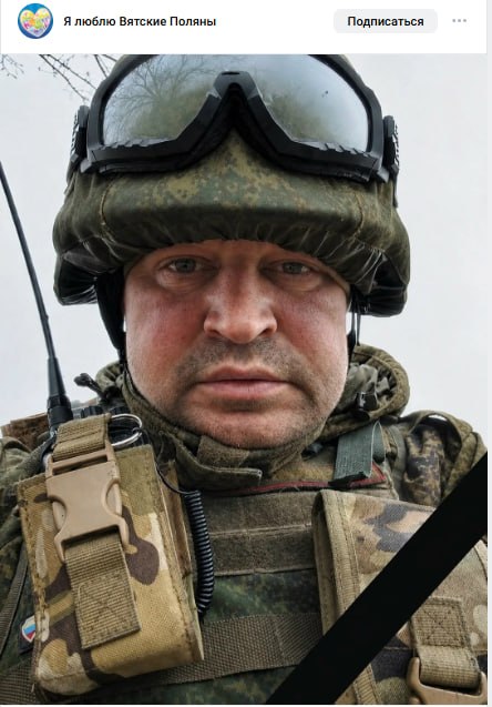 Смирнов Егор Николаевич