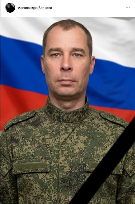 Zagaynov Andrey Vladimirovich