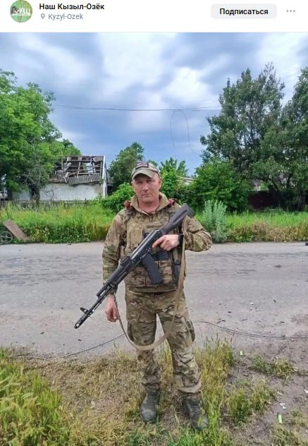 Сергеев Евгений Юрьевич