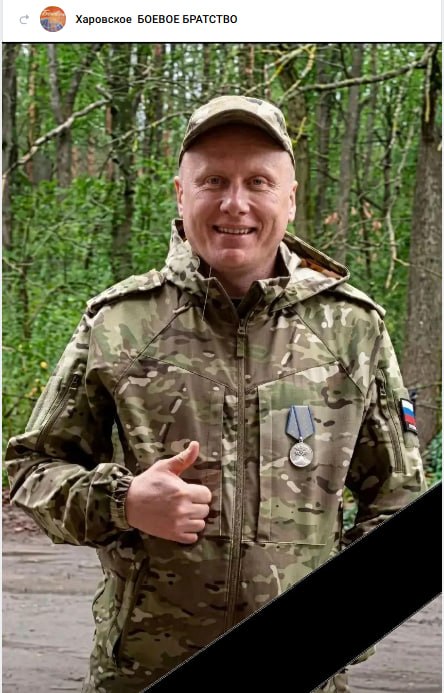 Смирнов Дмитрий Сергеевич