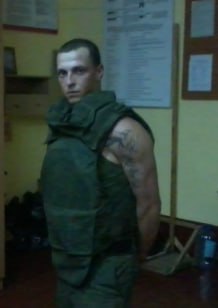 Ponomarev Denis Valerevich