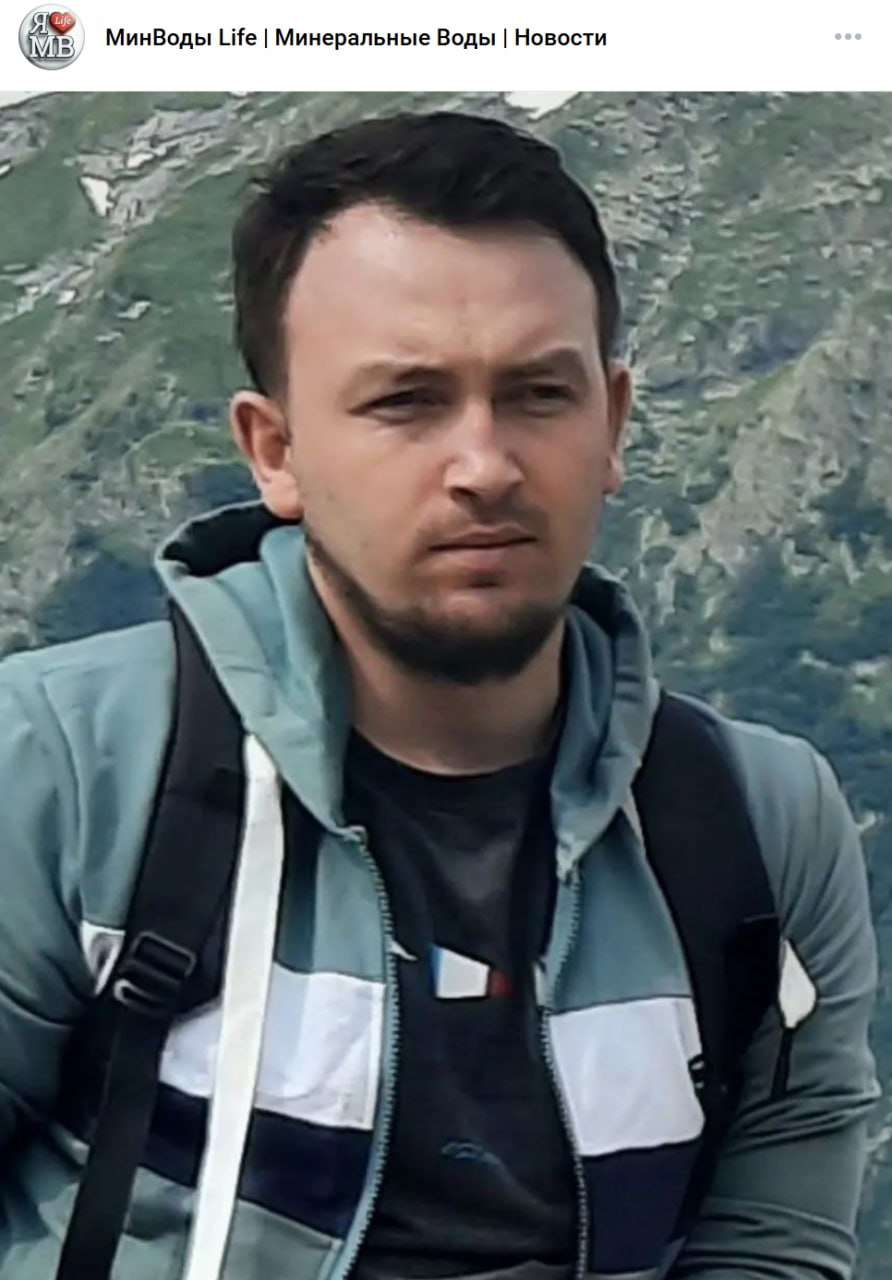 Drokov Nikolay Mikhaylovich