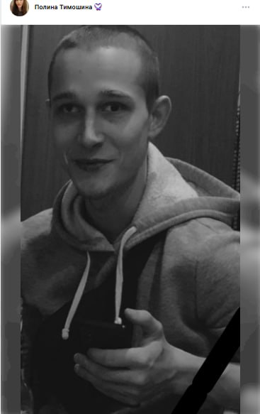 Платонов Кирилл Андреевич