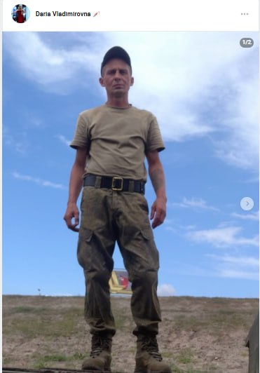 Батищев Виктор Викторович