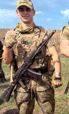 Лебедев Артем Витальевич