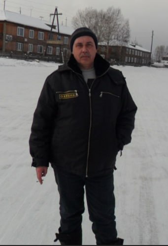 Bakhlin Andrey Nikolaevich