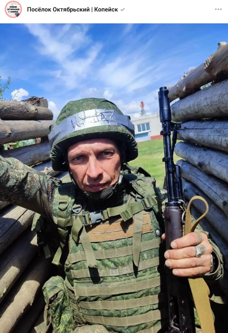 Kushikov Dmitriy Vladimirovich