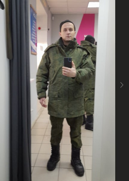 Акутин Дмитрий Игоревич