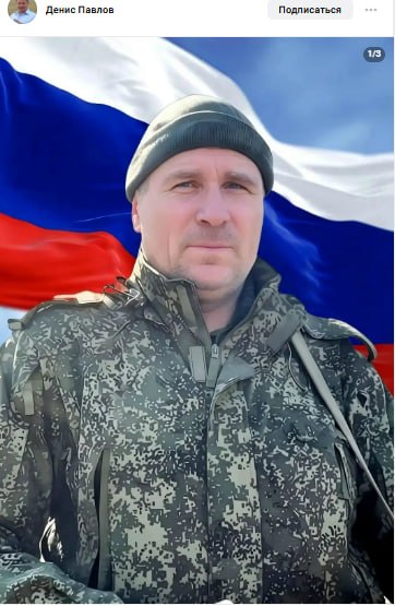 Суханов Сергей Геннадьевич