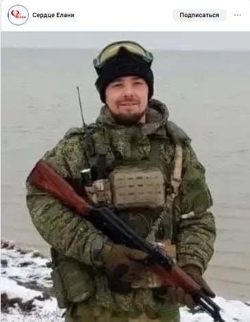 Стебнев Антон Вячеславович