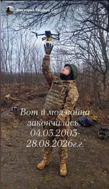 Дынников Дмитрий Сергеевич