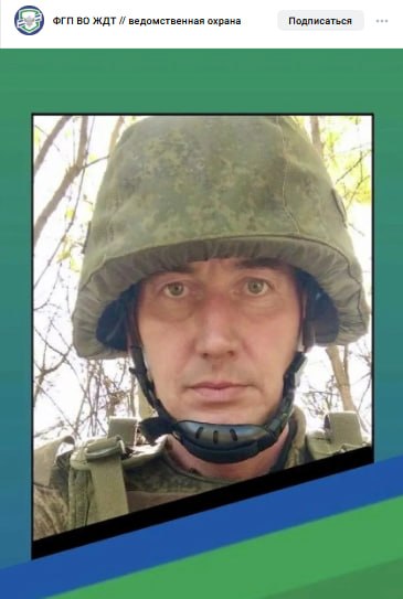 Поляков Сергей Викторович