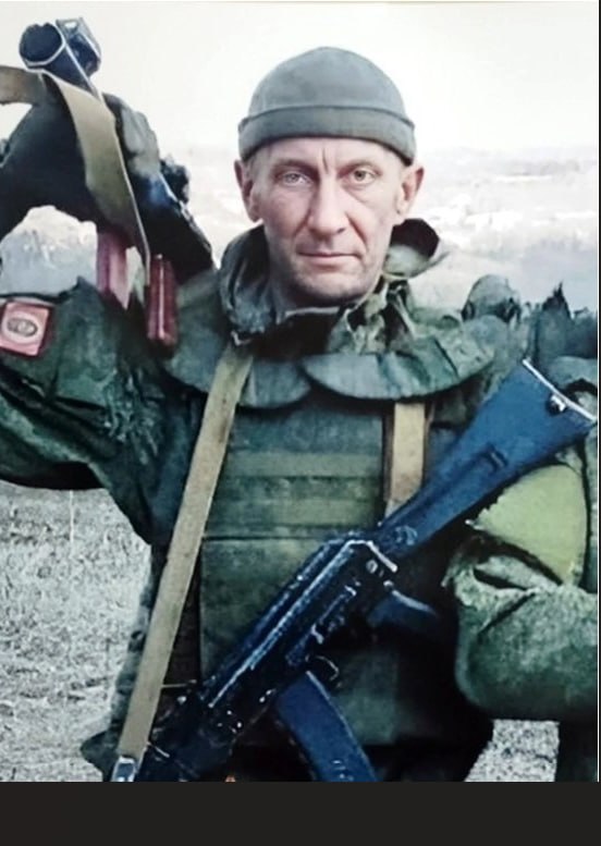 Масягин Владимир Александрович