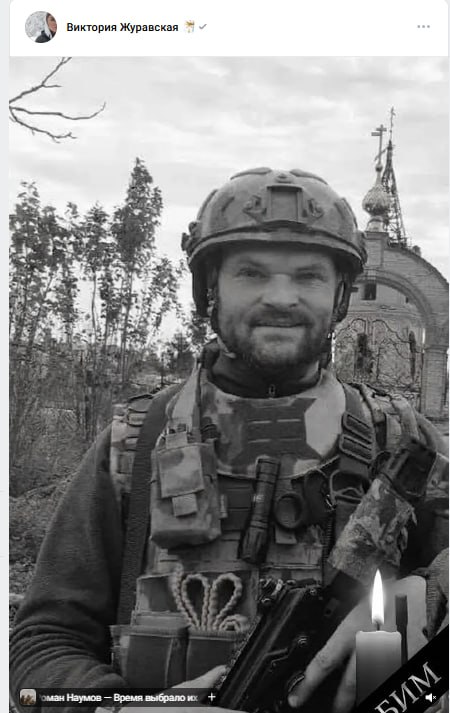 Mumin Dmitriy Igorevich
