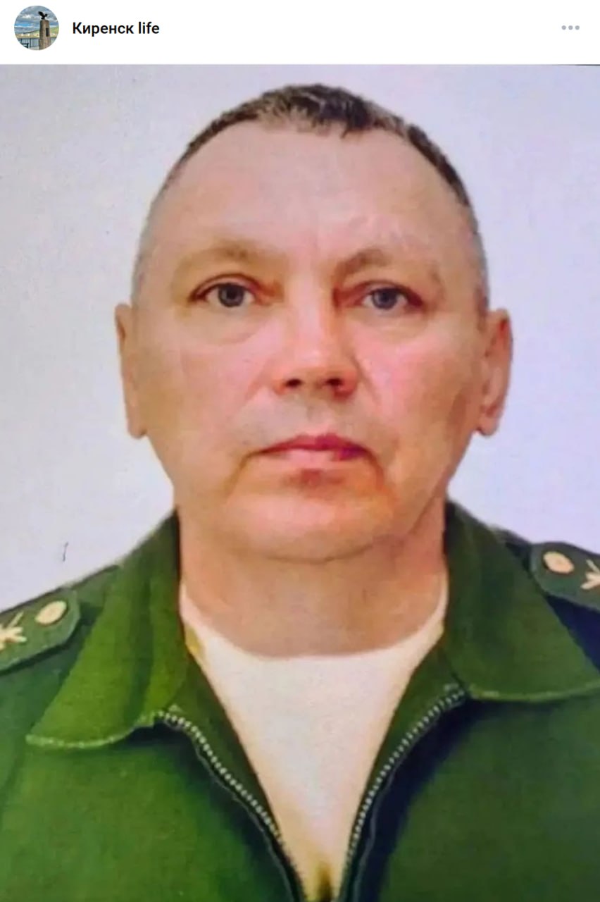 Safonov Ivan Oktyabrinovich