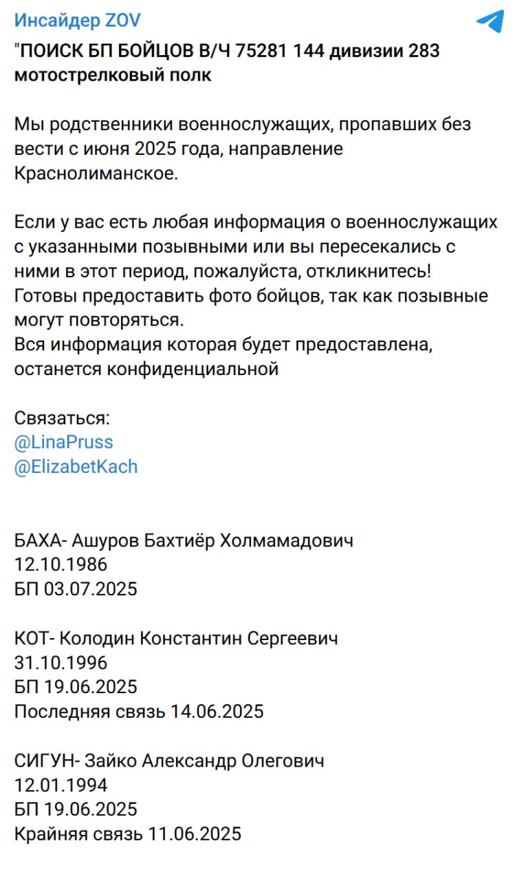 Zayko Aleksandr Olegovich