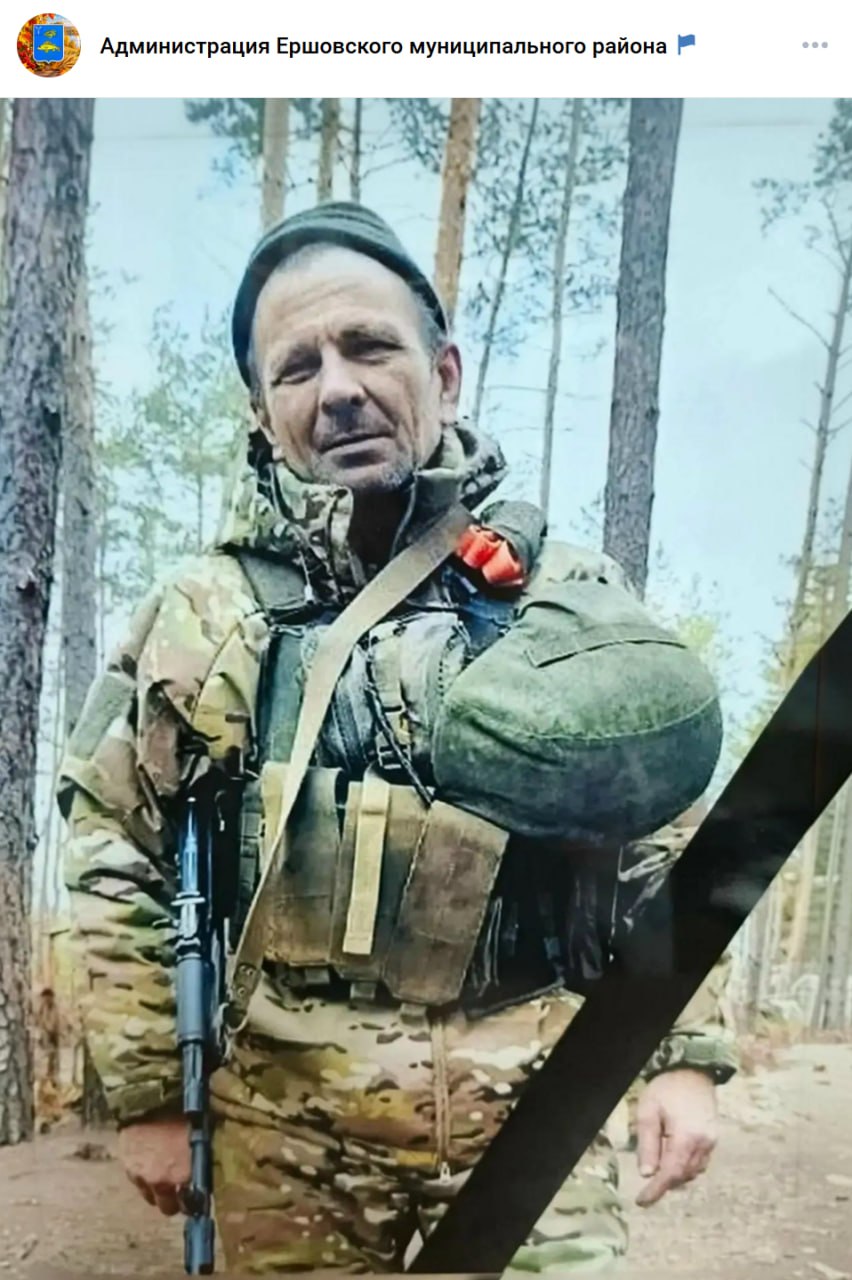 Fedorov Andrey Alekseevich