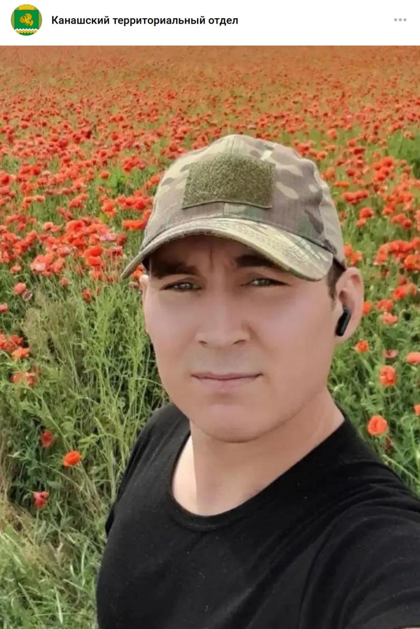 Khansafarov Ilnur Sabirovich