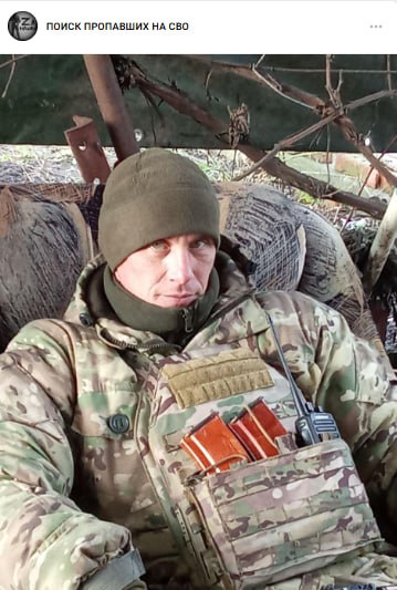 Bedenko Petr Sergeevich