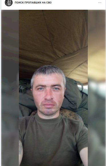 Безделин Евгений Александрович
