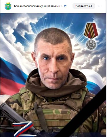 Бушуев Андрей Сергеевич