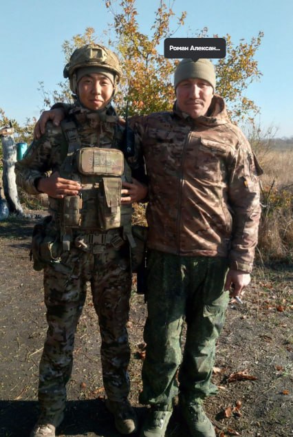Безъязыков Роман Александрович