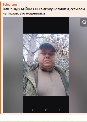 Беликов Евгений Алексеевич