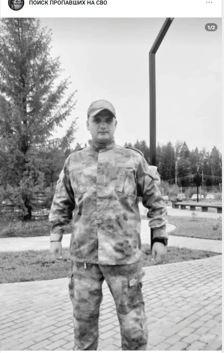 Belousov Aleksey Vasilevich